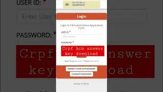 crpf HCM answer key link activate 