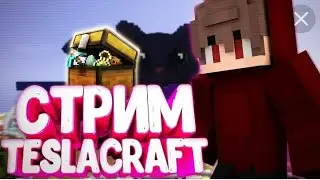как Тесла может ехать с места, против едущей БМВ👀🔥👍👍👍👍