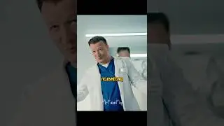 У молодожен не задалась первая брачная ночь 😅 | Акушер (2022)