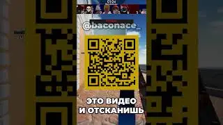 Это видео даёт бесплатный роблокс предмет! 😎