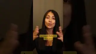 #разбор
