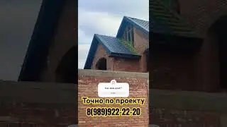 Скоро сделаю подробный обзор 