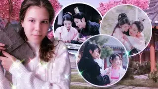 Лунные влюбленные | Читаю авторское произведение📝💜