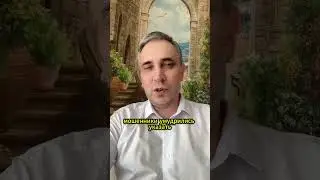 Судебный приказ в пользу мошенников