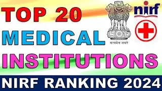 Best Medical Colleges of India | NIRF 2024 | Top Medical Colleges In India | MBBS | MD | MS