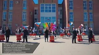 Воспитание патриотизма и русского духа