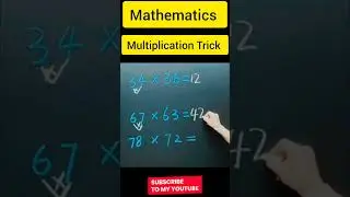 Mathematics Multiplication Trick #shorts #maths #multiplication #mathtricks #education