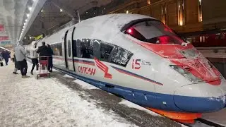 На 