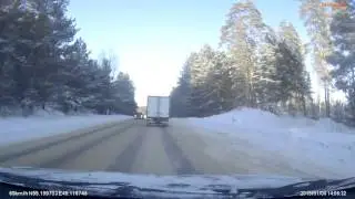Лед на дороге  занесло