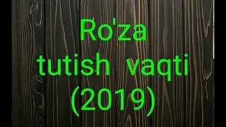 RAMAZON 2019 OZBEKISTON РАМАЗОН 2019