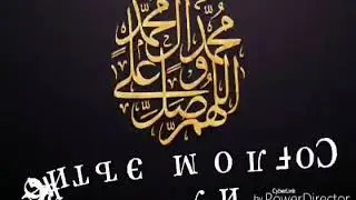 Бузуқ фоҳиша аёлга уйланса бўладими? Абдуллоҳ Зуфар Ҳафизаҳуллоҳ
