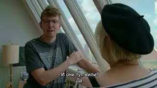 Трейлер фильма «Жизнь и любовь лесбиянок в ГДР». ЛГБТ-кино в твоем городе