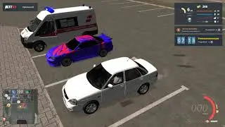 NEXT RP l НАЧАЛО КОНЦА