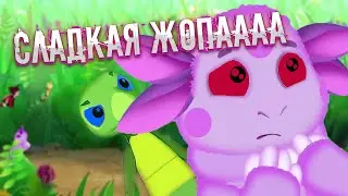 КУЗЯ И ЛУНТИК ЗАНЯЛИСЬ СЕКCOМ I ЛУНТИК В МАЙНКРАФТЕ