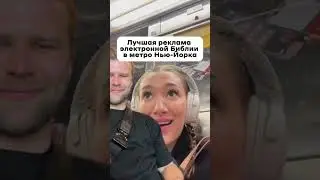 Бог победил! 