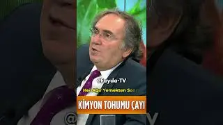 Kimyon Çayı Müthiş Faydası ❗☕👍 #ibrahimsaraçoğlu #faydatv #şifalıbitkiler #kimyon