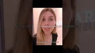Устранил нарушение на месте 😏 