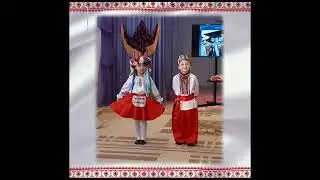 Мы славяне