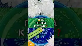 😱Вы ахнете от неожиданности! 🕯 Гадание на воске – шокирующее послание!