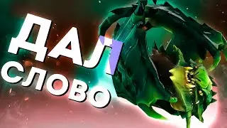 ХАПЬФУ НА ТЕБЕ В ...! | Turbo-Воины | DOTA 2