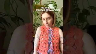 Связала новый топ 