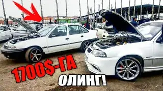 2020 ЙИЛ НЕКСИЯ 1 НЕКСИЯ 2 НАРХЛАРИ ТУШИБ КЕТДИ. АВТО ОЛАМ