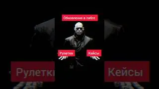 #pubgmobile