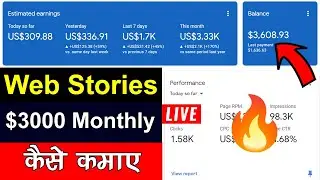 😳 $3000 Monthly/ SubDomain Name Par Website Banakr Web Stories Paise Kaise Kamaye @WebKaro