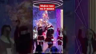 16 декабря 2022 г.