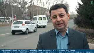 Александр Талпэ – Главный энергетик ПАО «ППГХО им. Е.П. Славского»
