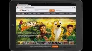 How to Translate Website Contents Using iOS Device and Google Chrome App