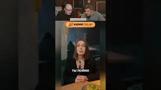 Смех с водой №136 