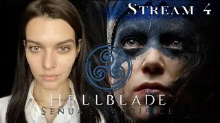 Hellblade: Senua’s Sacrifice ♦ Прохождение на русском ♦ #4