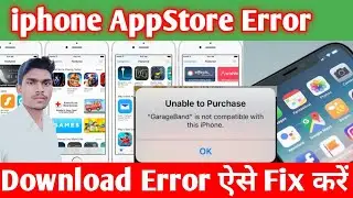 How to fix app not compatible with this device iOS || App Download Error Older Version on iPhone