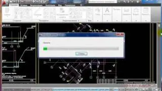 Начало работы в  Autocad Architecture 2011