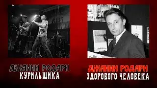 Стихи революции и оппортунизма
