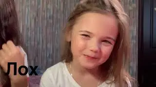 Покупки их FixPraus!! Лимонная вода и упоротая Луна!!!