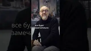 Программа Путина – передел мира