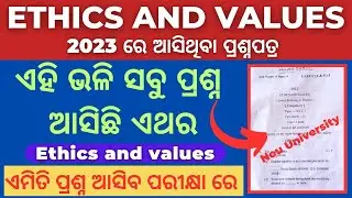 Ethics and Values Questions Paper +3 1st Semester 2023 🔥