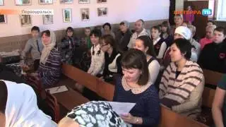 Конкурс Семейные традиции 27 11 14