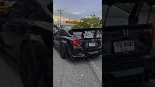That Wing