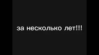 шок контент: рая превратилась в бомжа🦛😈
