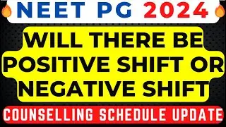 NEET PG 2024 LATEST NEWS 🔥HUGE POSITIVE SHIFT IN COUNSELLING THIS YEAR 🔥COUNSELLING DATE🔥SEAT MATRIX