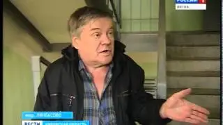 «Новый аварийный" дом в Лянгасово (ГТРК Вятка)