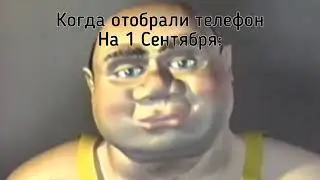 ëкарный бабай, надо что то делать!