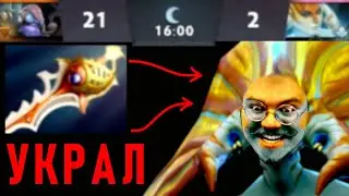 У нас не было шансов пока я не украл рапиру | Naga Siren 7.32