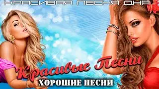Гуляй поле   Казачья сотня