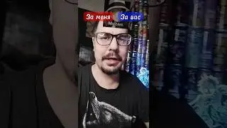 Первый батлик 2024 