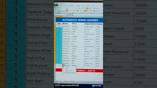 एक्सेल में  Automatic सीरियल नंबर कैसे लगाते हैं? Automatically Serial Numbers in Excel | #shorts