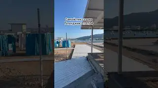 Самый пик сезона